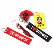 KEYRING